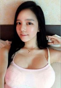 chat 5